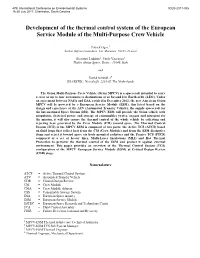 Development of the Thermal Control System of the European Service Module of the Multi-Purpose Crew Vehicle