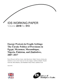 Ids Working Paper