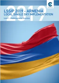 ARMENIA LOCAL SINGLE SKY IMPLEMENTATION Level2019 1 - Implementation Overview