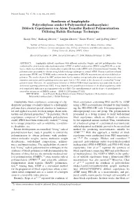 Diblock Copolymers Via Atom Transfer Radical Polymerization Utilizing Halide Exchange Technique