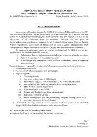 Notice and List of Candidates for the Interview for the Posts of Registrar