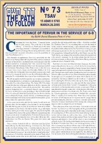 The Power of the Torah Rabbi