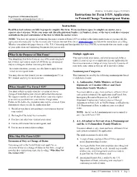 Application to Extend/Change Nonimmigrant Status
