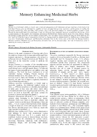 Memory Enhancing Medicinal Herbs