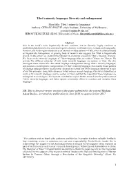 Tibet's Minority Languages-Diversity and Endangerment