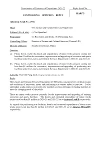 Examination of Estimates of Expenditure 2021-22 Reply Serial No. HAB172 CONTROLLING OFFICER's REPLY (Question Serial No. 2374)