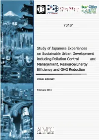 Energy Efficiency and GHG Reduction Final Report
