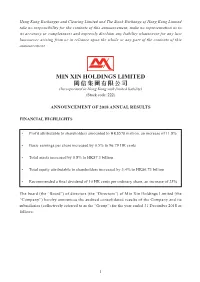 MIN XIN HOLDINGS LIMITED 閩信集團有限公司 (Incorporated in Hong Kong with Limited Liability) (Stock Code: 222)
