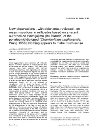 On Mass Migrations in Millipedes Based on A