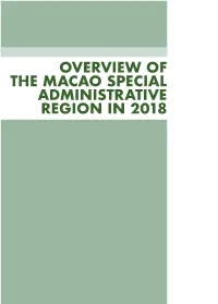 Overview of the Macao Special Administrative