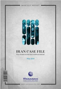 The May 2019 Report Can Be Viewed Or Downloaded As A