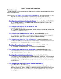 Magic School Bus Materials