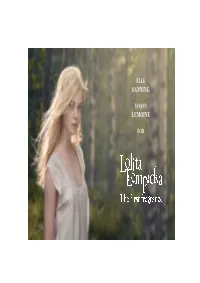 The First Fragrance New Communication