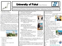 University of Fukui (Fukui Prefecture)