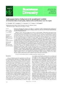 Biosystems Diversity, Received in Revised Form 29(2), 102–110
