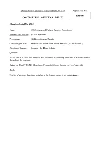 Examination of Estimates of Expenditure 2018-19 Reply Serial No