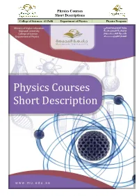 Physics Courses Short Descriptions