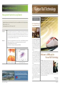 Korean Rail Technology Management System for Long Tunnels
