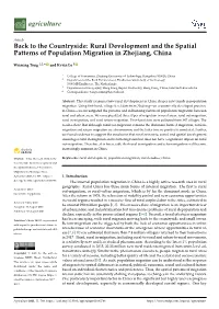 Rural Development and the Spatial Patterns of Population Migration in Zhejiang, China