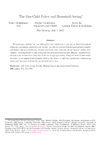 The One-Child Policy and Household Saving∗