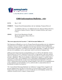 EMS Information Bulletin - #67