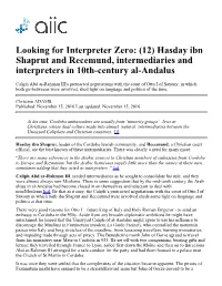 Looking for Interpreter Zero: (12) Hasday Ibn Shaprut and Recemund, Intermediaries and Interpreters in 10Th-Century Al-Andalus