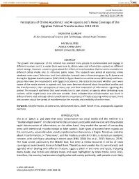 Perceptions of Online Academics' and Al-Jazeera.Net's News Coverage Of