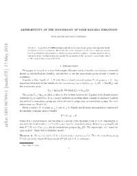 Arithmeticity of the Monodromy of Some Kodaira Fibrations