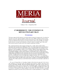 Cyberdissent: the Internet in Revolutionary Iran