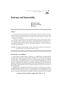 Entropy and Immortality