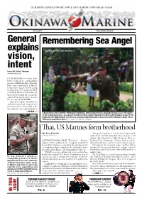 General Explains Vision, Intent