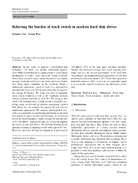 Relieving the Burden of Track Switch in Modern Hard Disk Drives