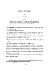 Stable Theories