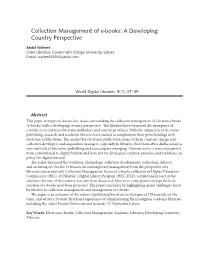 Collection Management of E-Books: a Developing Country Perspective