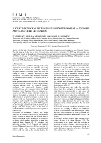 A Script Independent Approach for Handwritten Bilingual Kannada and Telugu Digits Recognition