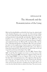 Epilogue the Aftermath and the Romanticization of the Liang