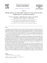 Metallic Phases and Siderophile Elements in Main Group Ureilites: Implications for Ureilite Petrogenesis