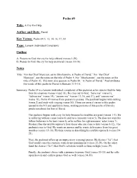 Psalm 69 Author and Date: David Outline Notes