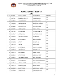 ADMISSION LIST 2014-15 B.A.I Sl.No Enroll No