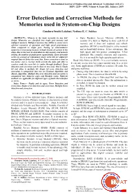 Error Detection and Correction Methods for Memories Used in System-On-Chip Designs
