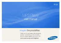 MP3 Player User Manual