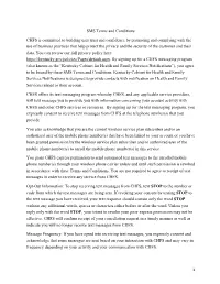 Salesforce Marketing Cloud SMS Terms and Conditions