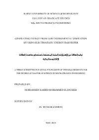 Sudan University of Science &Technology College Of