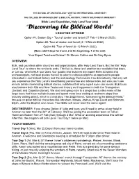 BLE 2022 (Pdf)