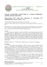 Towards Incorporating Asexual Fungi in a Natural Classification: Checklist and Notes 2012–2016