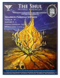 The Shul B”H Weekly Magazine