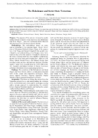 The Holodomor and Soviet State Terrorism