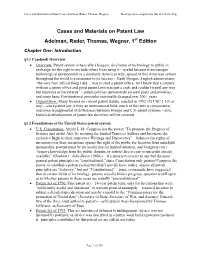 Cases and Materials on Patent Law Adelman, Rader, Thomas, Wegner, 1St Edition