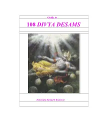 108 Divya Desams