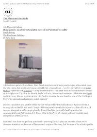 An Abstract Painter Rooted in Palestine's Reality | the Electronic Intifada 7/3/13 8:08 PM